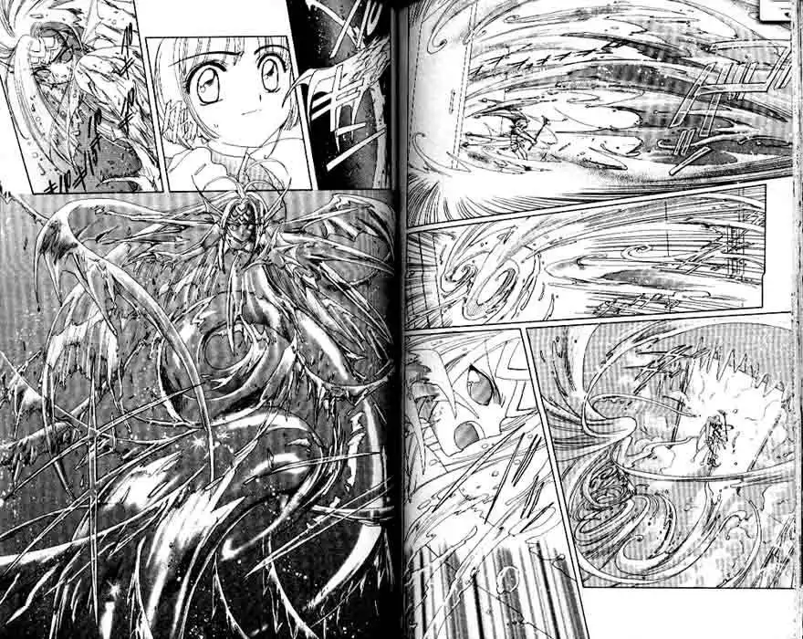 Card Captor Sakura Chapter 3 29